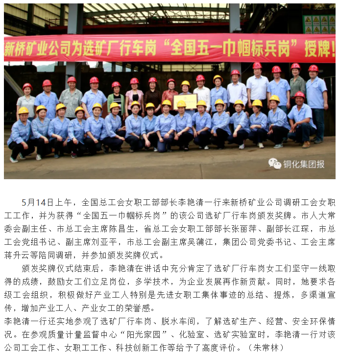 麻将胡了2(中国游)官方网站 - IOS/安卓通用版/手机APP下载