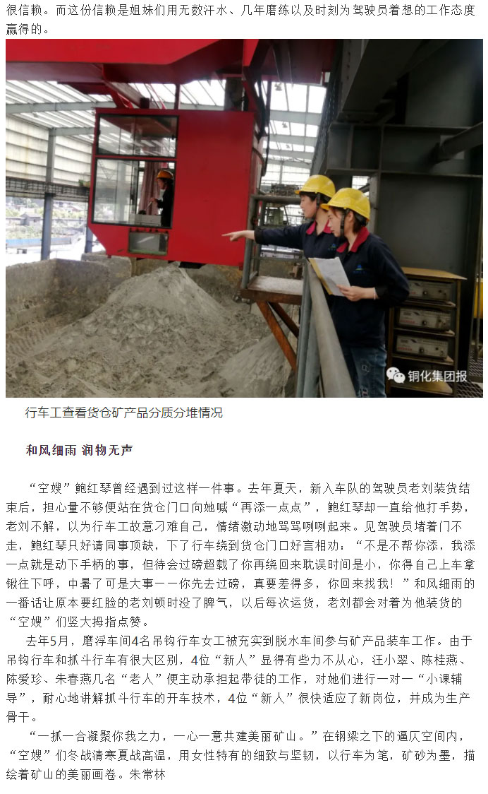 麻将胡了2(中国游)官方网站 - IOS/安卓通用版/手机APP下载