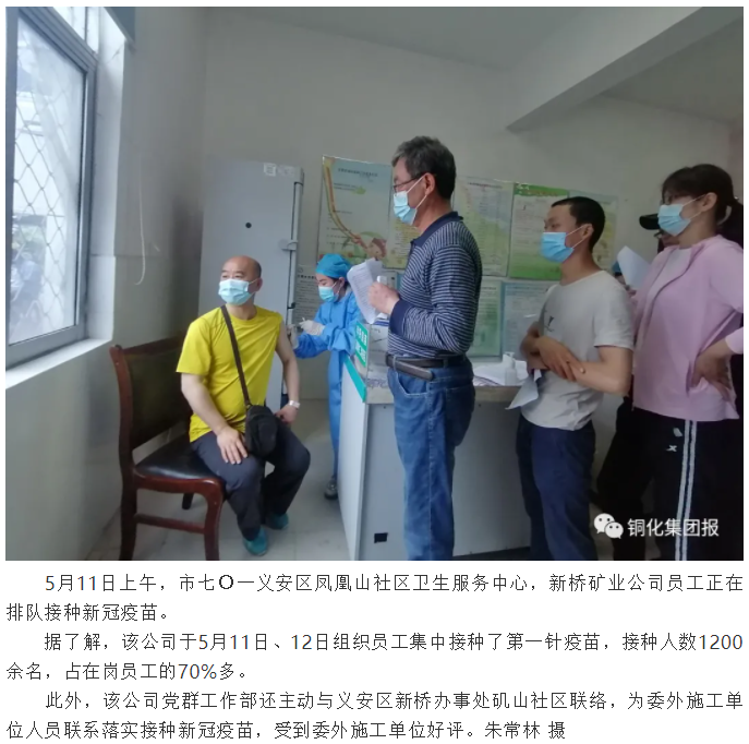 麻将胡了2(中国游)官方网站 - IOS/安卓通用版/手机APP下载