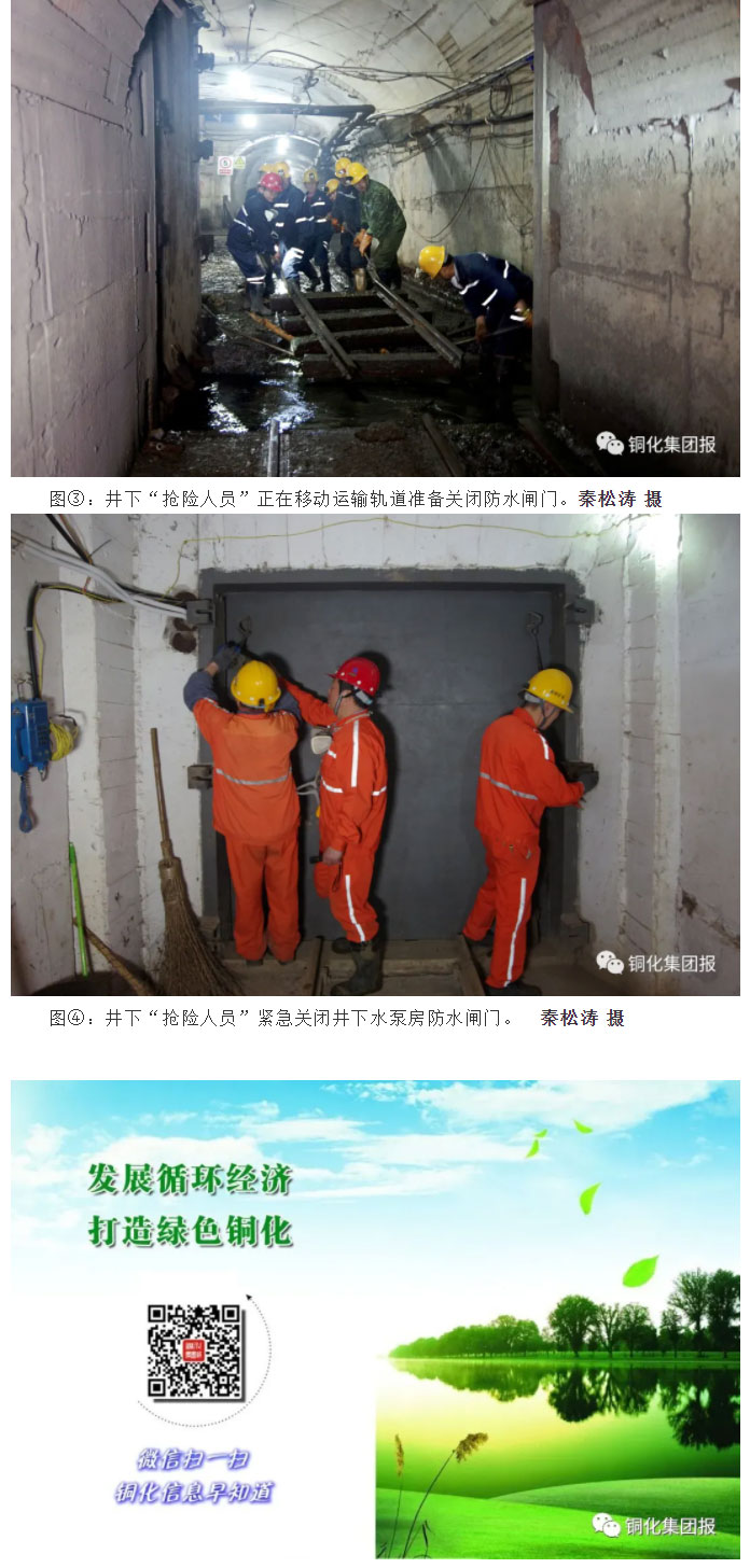 麻将胡了2(中国游)官方网站 - IOS/安卓通用版/手机APP下载