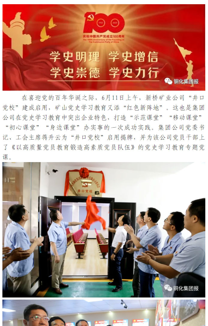麻将胡了2(中国游)官方网站 - IOS/安卓通用版/手机APP下载
