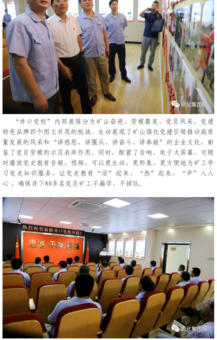 麻将胡了2(中国游)官方网站 - IOS/安卓通用版/手机APP下载