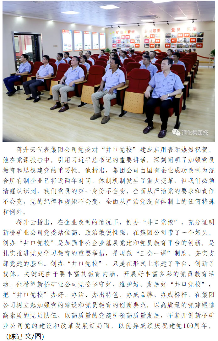 麻将胡了2(中国游)官方网站 - IOS/安卓通用版/手机APP下载