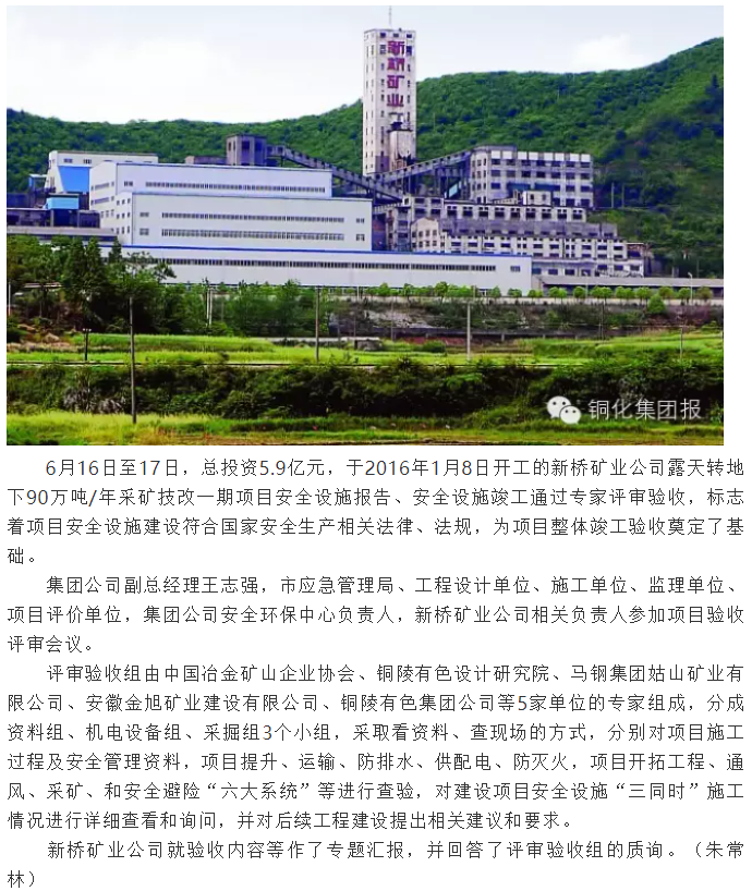 麻将胡了2(中国游)官方网站 - IOS/安卓通用版/手机APP下载