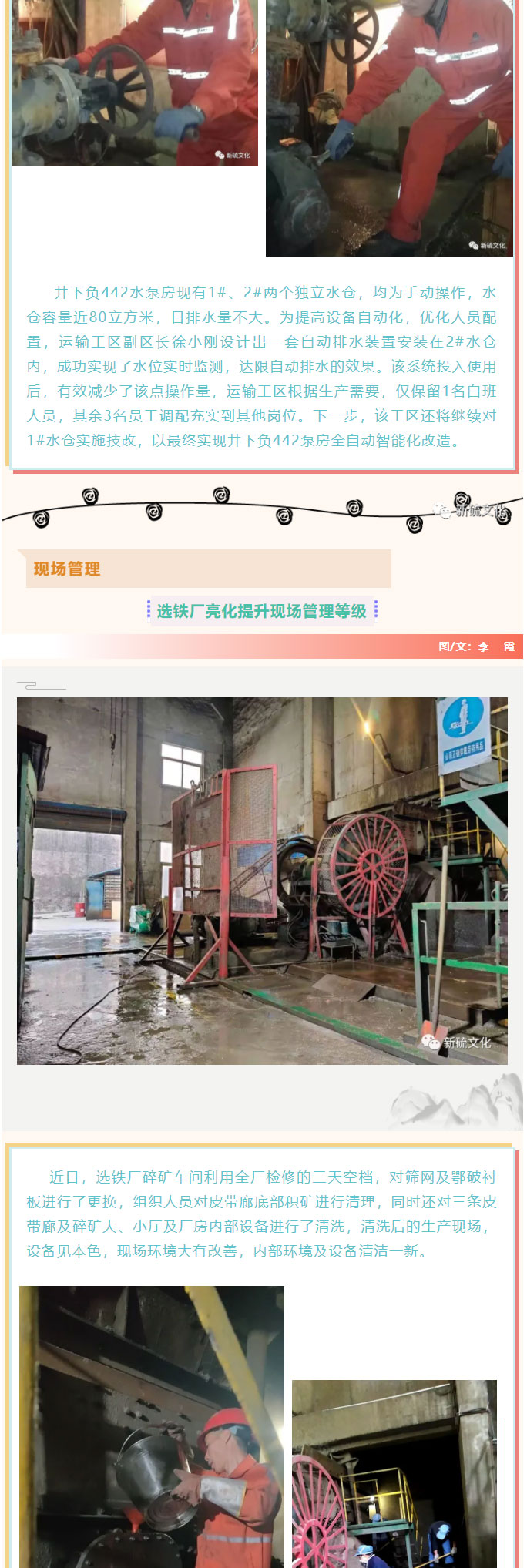 麻将胡了2(中国游)官方网站 - IOS/安卓通用版/手机APP下载