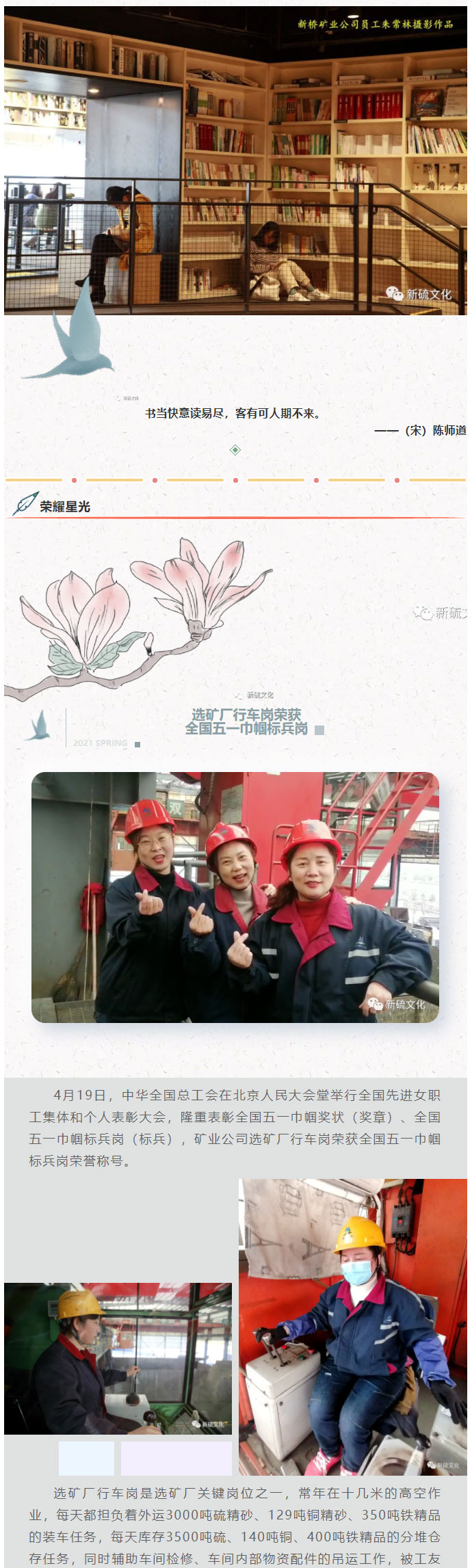 麻将胡了2(中国游)官方网站 - IOS/安卓通用版/手机APP下载