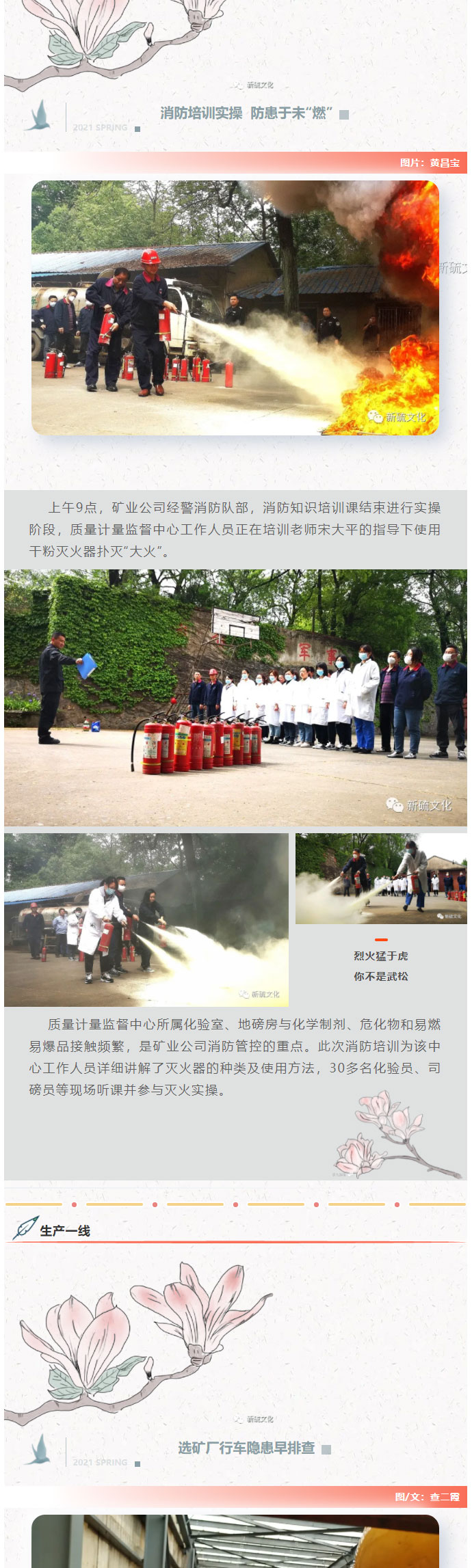 麻将胡了2(中国游)官方网站 - IOS/安卓通用版/手机APP下载