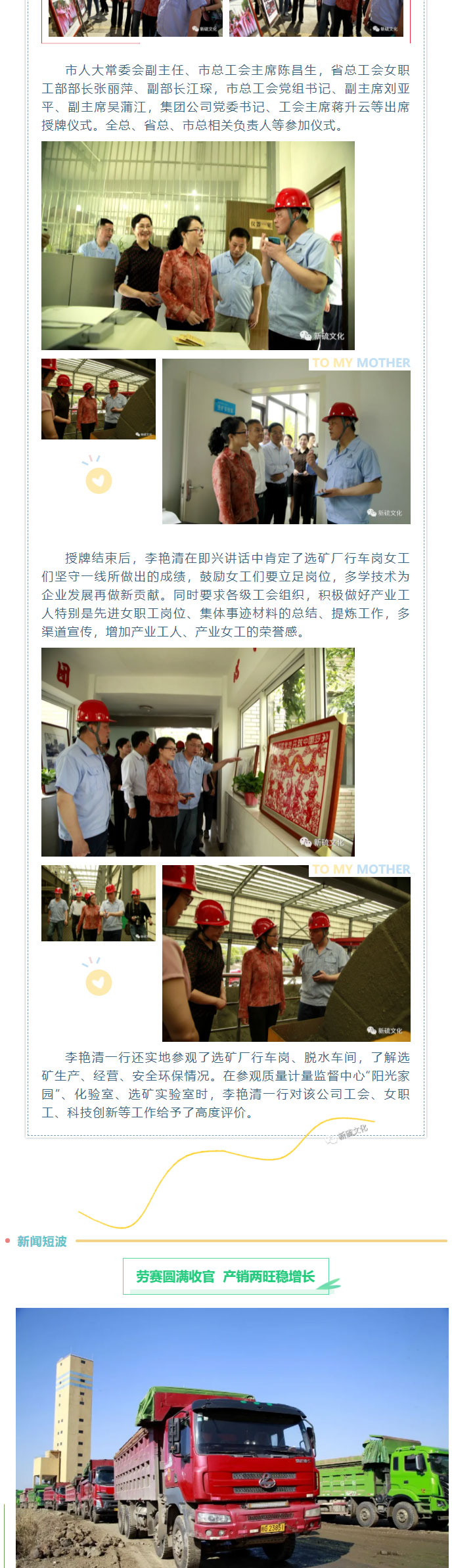 麻将胡了2(中国游)官方网站 - IOS/安卓通用版/手机APP下载