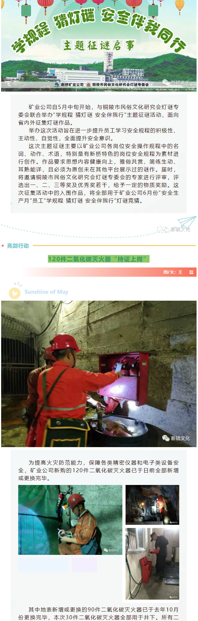 麻将胡了2(中国游)官方网站 - IOS/安卓通用版/手机APP下载