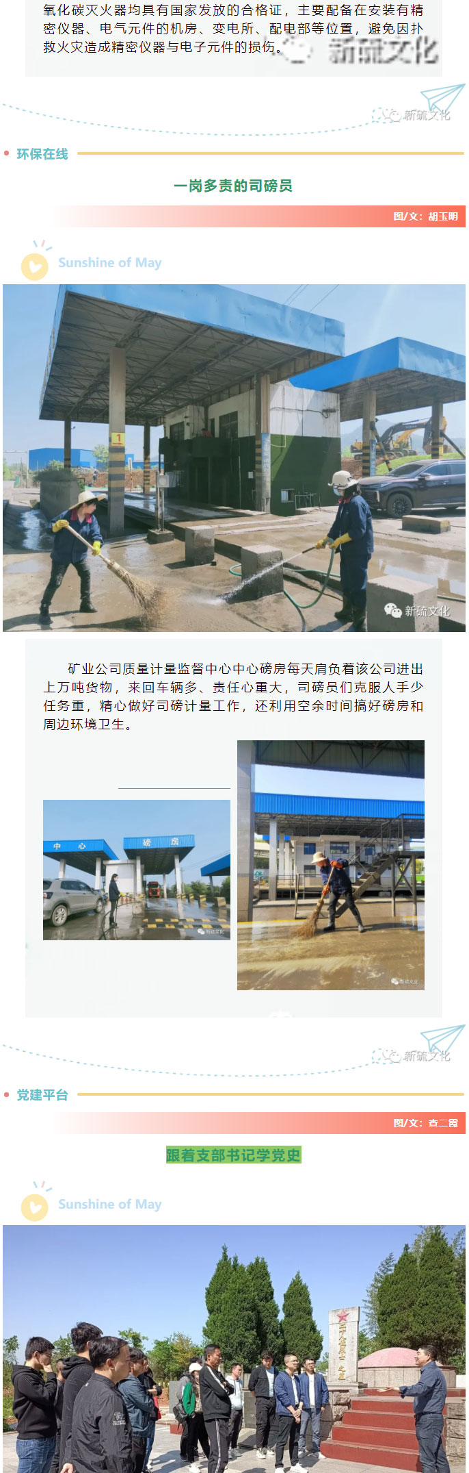 麻将胡了2(中国游)官方网站 - IOS/安卓通用版/手机APP下载
