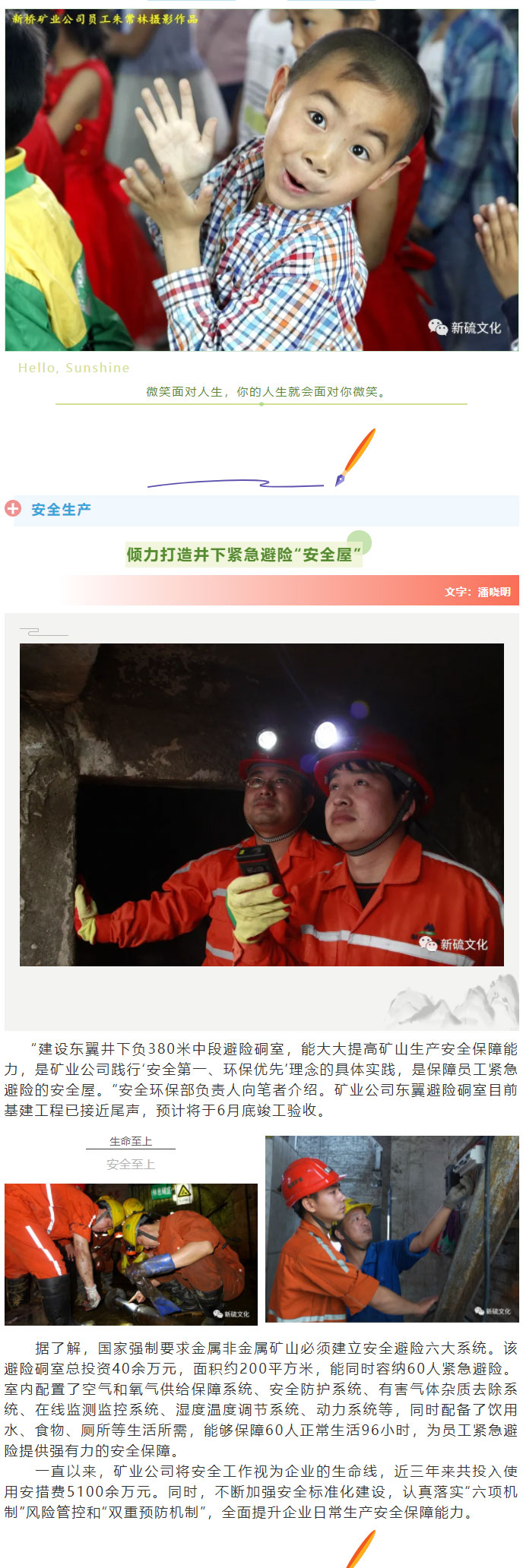 麻将胡了2(中国游)官方网站 - IOS/安卓通用版/手机APP下载