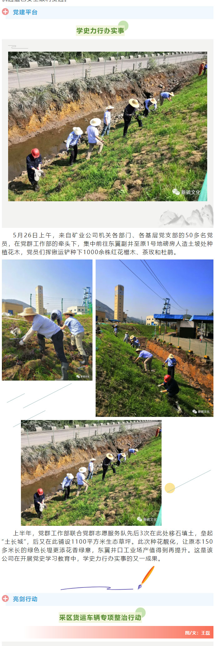 麻将胡了2(中国游)官方网站 - IOS/安卓通用版/手机APP下载