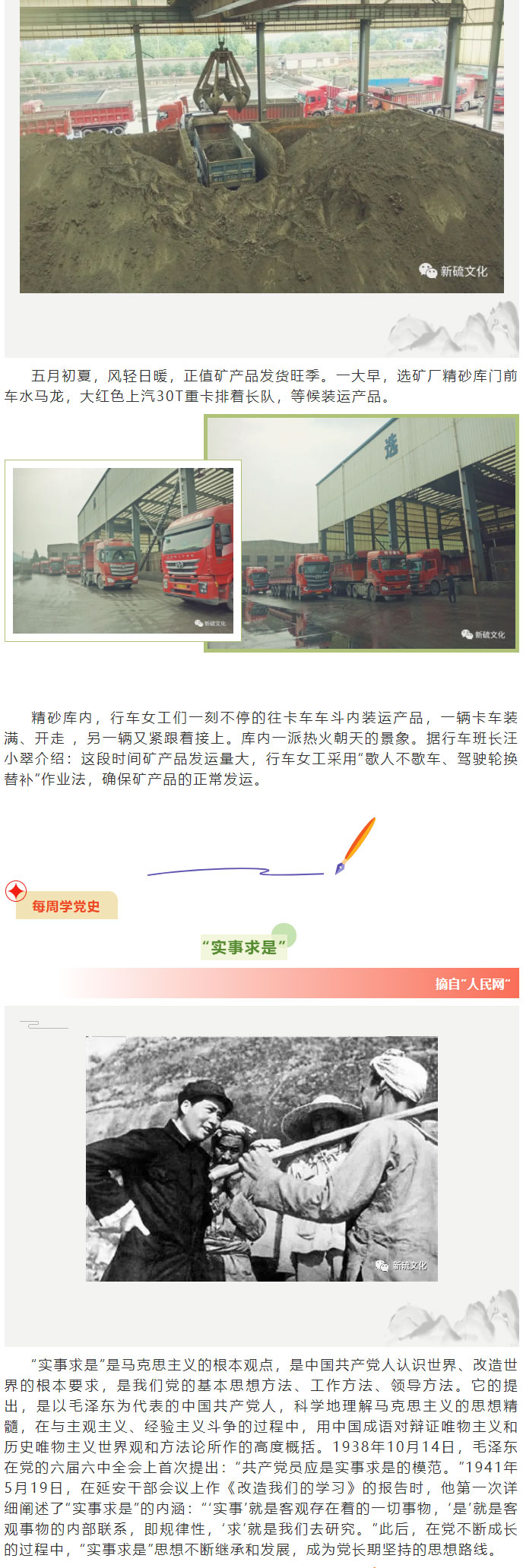 麻将胡了2(中国游)官方网站 - IOS/安卓通用版/手机APP下载
