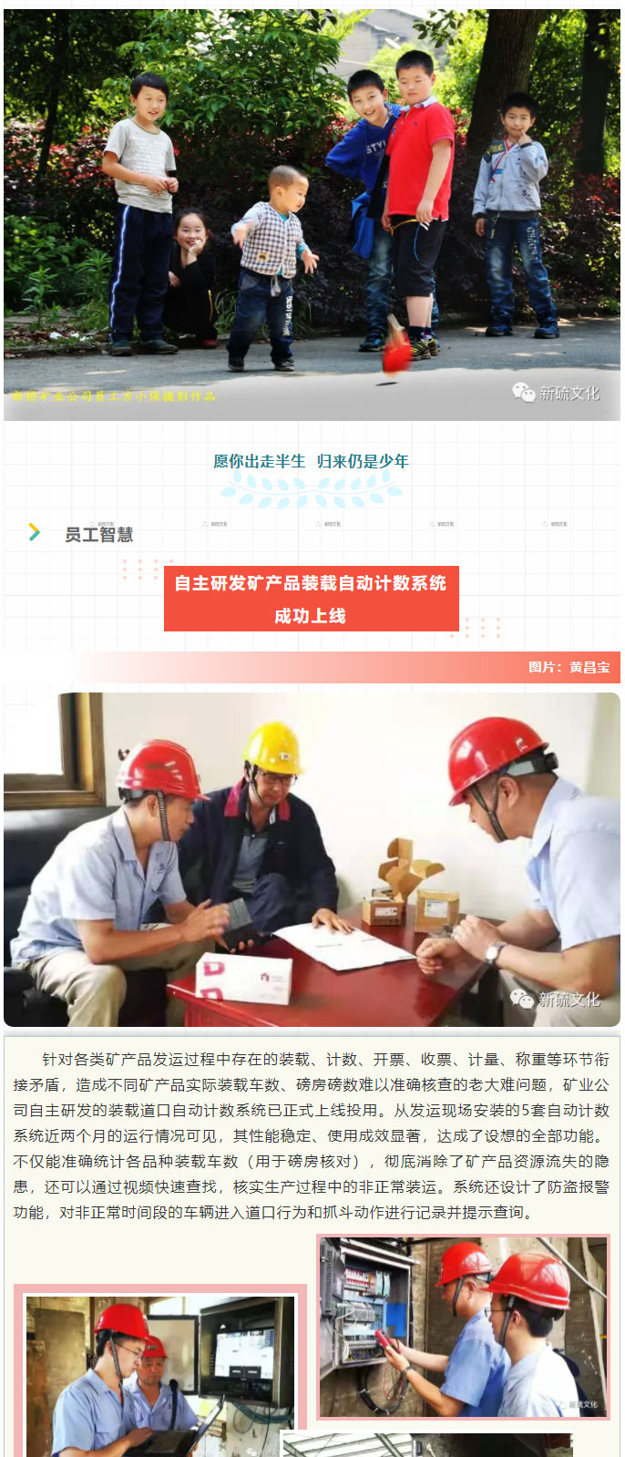 麻将胡了2(中国游)官方网站 - IOS/安卓通用版/手机APP下载