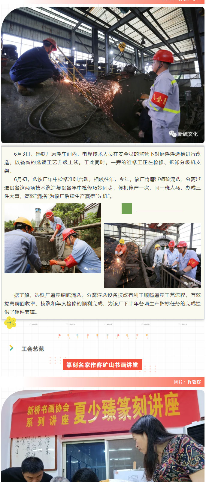 麻将胡了2(中国游)官方网站 - IOS/安卓通用版/手机APP下载