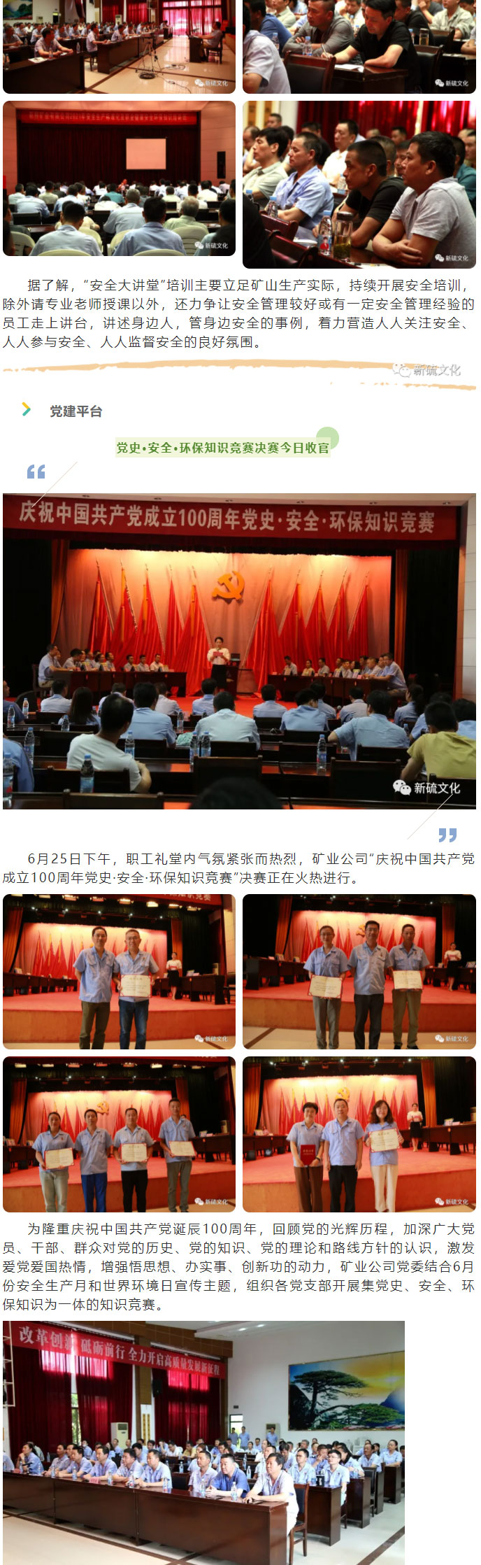 麻将胡了2(中国游)官方网站 - IOS/安卓通用版/手机APP下载