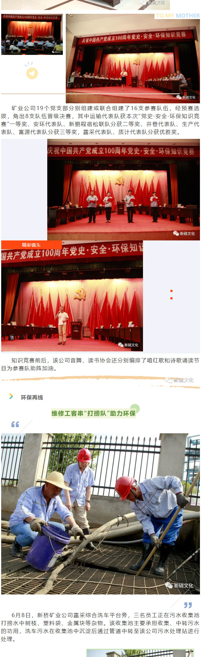麻将胡了2(中国游)官方网站 - IOS/安卓通用版/手机APP下载