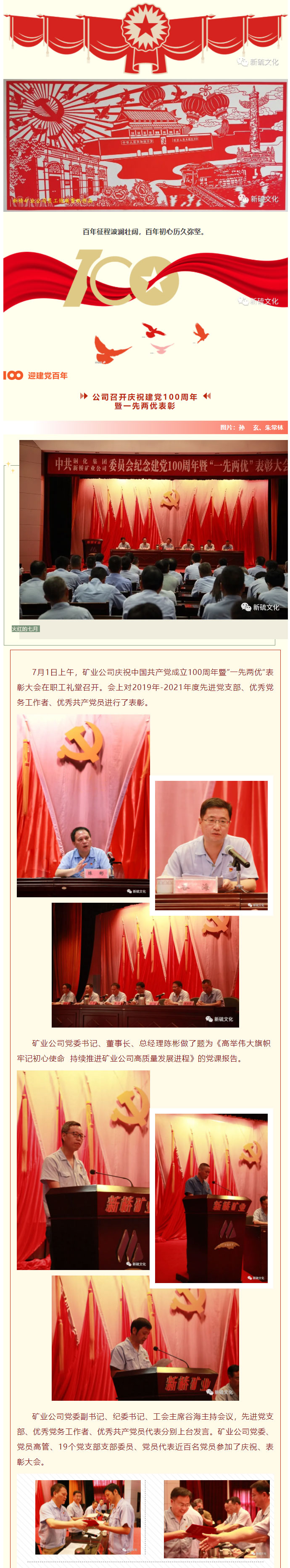 麻将胡了2(中国游)官方网站 - IOS/安卓通用版/手机APP下载