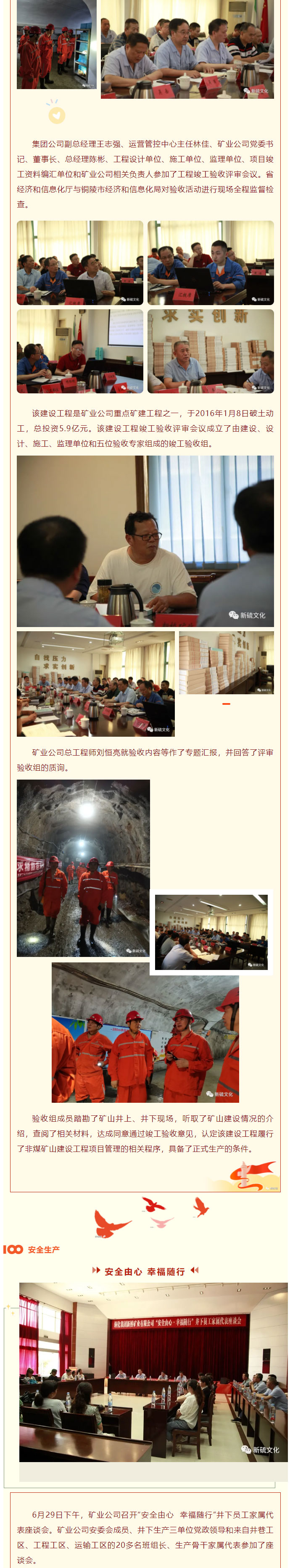 麻将胡了2(中国游)官方网站 - IOS/安卓通用版/手机APP下载