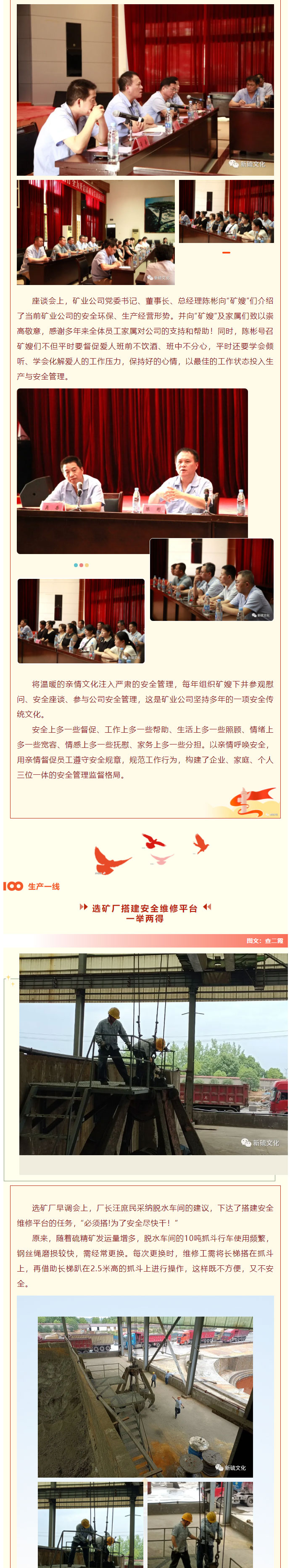 麻将胡了2(中国游)官方网站 - IOS/安卓通用版/手机APP下载