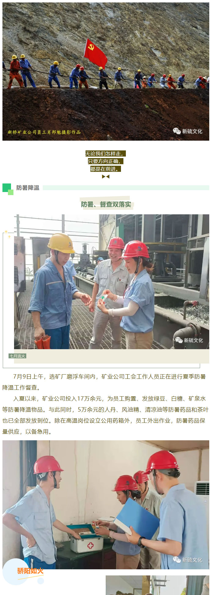 麻将胡了2(中国游)官方网站 - IOS/安卓通用版/手机APP下载