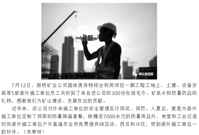 麻将胡了2(中国游)官方网站 - IOS/安卓通用版/手机APP下载