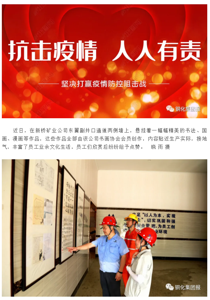 麻将胡了2(中国游)官方网站 - IOS/安卓通用版/手机APP下载