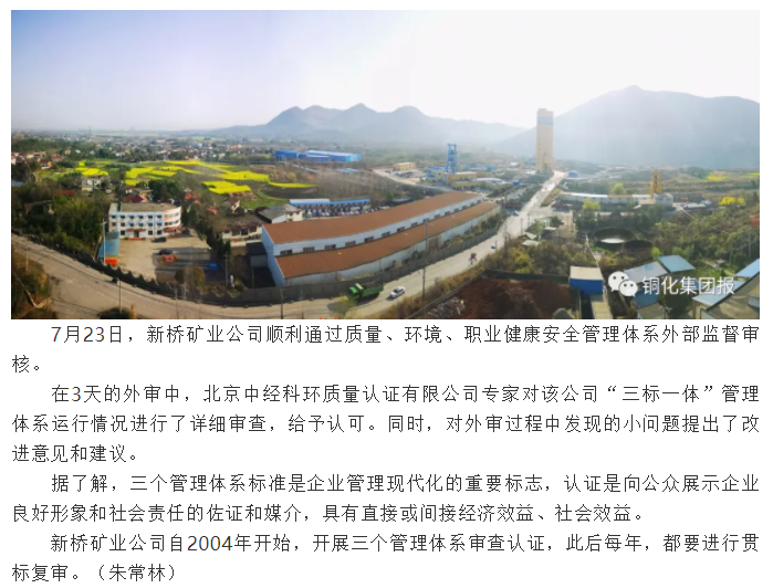 麻将胡了2(中国游)官方网站 - IOS/安卓通用版/手机APP下载