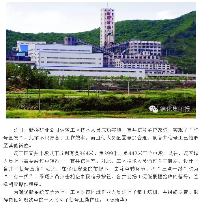 麻将胡了2(中国游)官方网站 - IOS/安卓通用版/手机APP下载