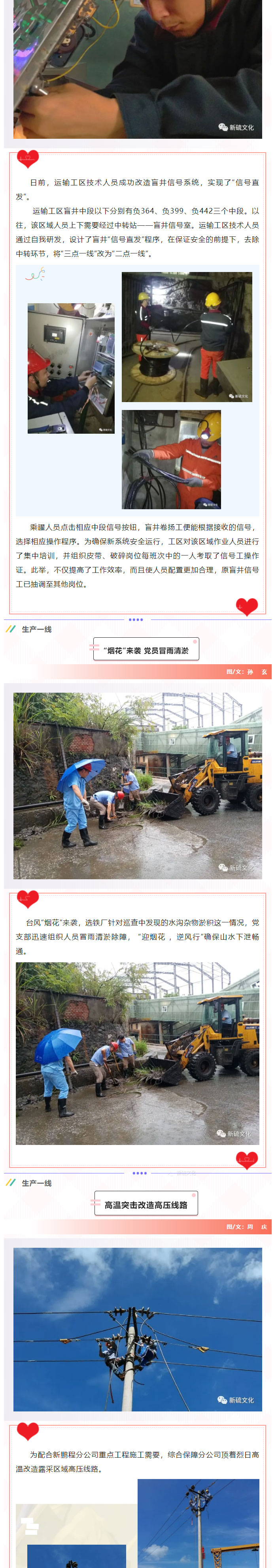 麻将胡了2(中国游)官方网站 - IOS/安卓通用版/手机APP下载