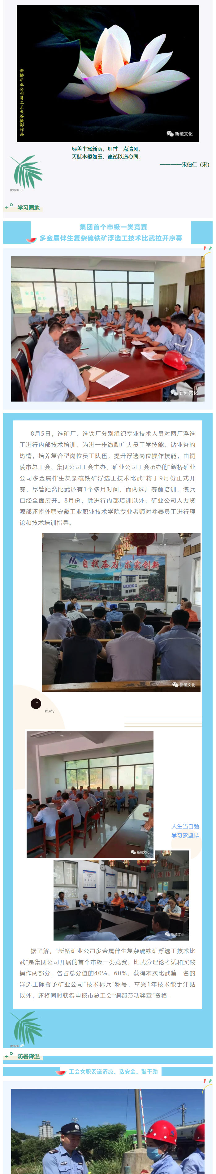 麻将胡了2(中国游)官方网站 - IOS/安卓通用版/手机APP下载