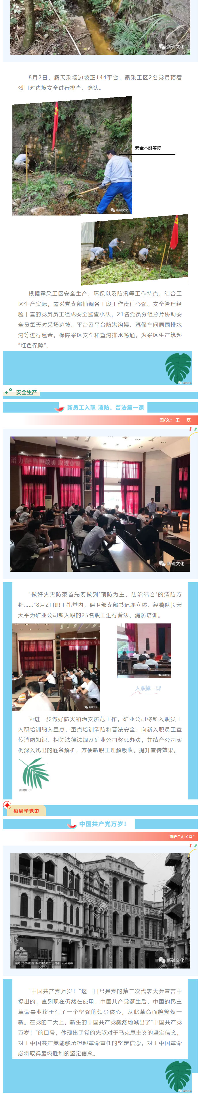 麻将胡了2(中国游)官方网站 - IOS/安卓通用版/手机APP下载