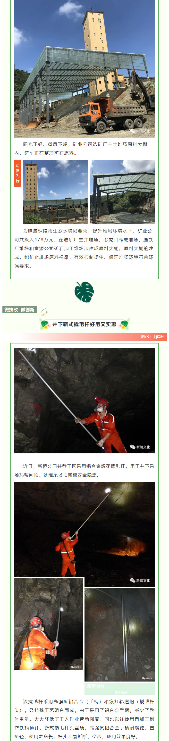 麻将胡了2(中国游)官方网站 - IOS/安卓通用版/手机APP下载